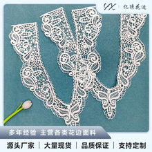 ˮ���ٽzV �I�I�� ţ�̽z�ٽz�I�� �鼆�Y���ٽz�IƬ DIY�̽��I��