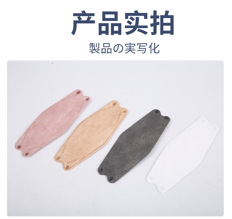 详情页_13.jpg