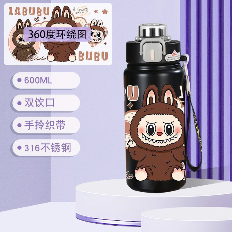水杯拉布布高颜值304卡通不锈钢大容量保温杯吸管学生儿童labubu|undefined