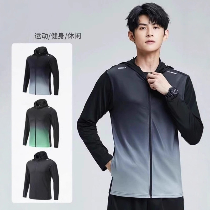 Running Jacket Men's Autum Windbreaker Windproof Training Spring and Autum Sportswear Waterproof Rainproof Quick-Drying Outdoor Hooded Cycling