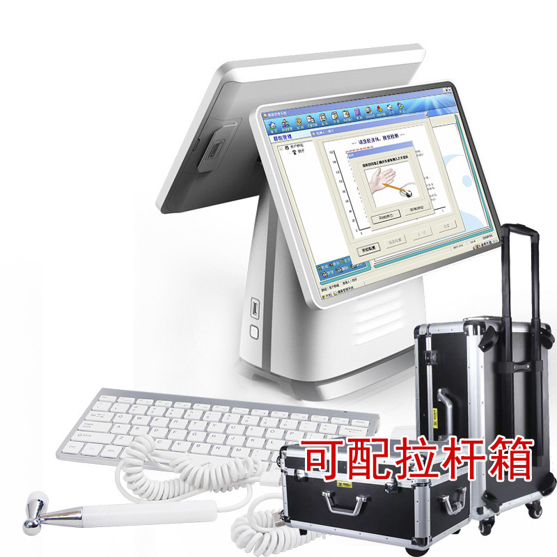 総合スマート一体型機器、スマート人体健康分析機器、要素健康分析|undefined