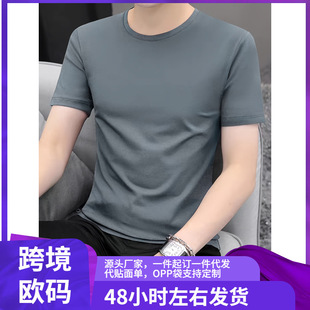 ��ʿ����T��A�I�������ļ��¿����e�L���b���¿羳�W�aDIYT��