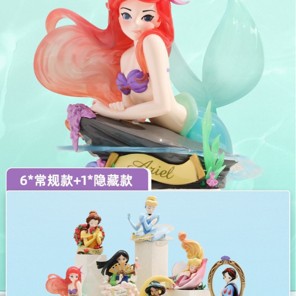 Spot 52TOYS Disney Princess Art Scales Series Blind Box Tide Playing…