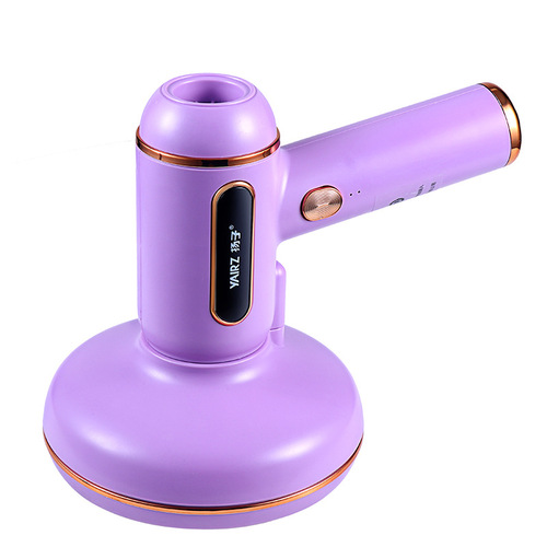 Yangzi Mite Remover Home Bed Ultraviolet Sterilizer Vehicle Mounted Bed Vacuum Cleaner Wireless Mite Remover Magic Device