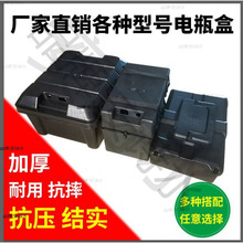 �b�ƿ�ĺ��Ӵ��{���P��늳���݆܇ˮ��24v30A48V�U���Ƅ�