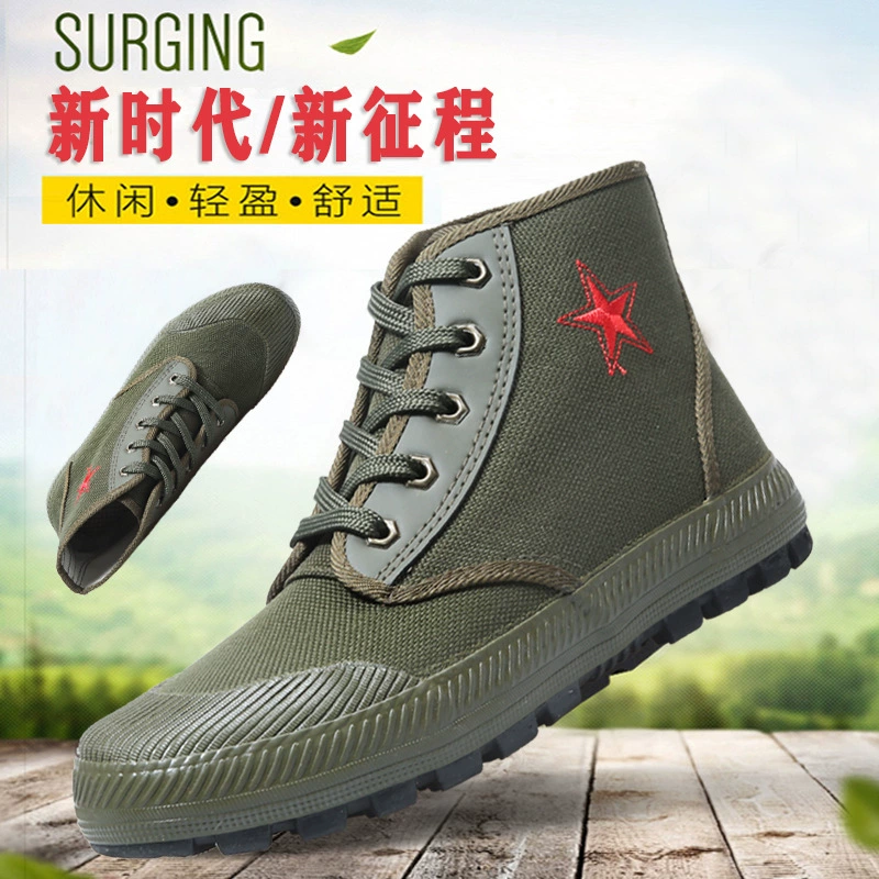 Высокие водонепроницаемые парусиновые рабочие туфли рабочая обувь выпускная обувь для защиты труда походная обувь выпускная обувь нескользящий износостойкий дезодорант