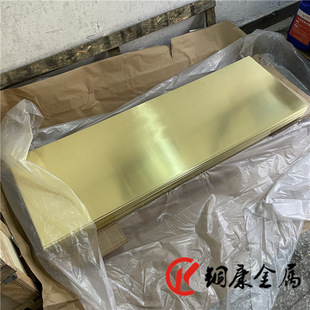 �R���~���~�i��0.5/0.6/0.8/1/1.5/2/3/4/5mm�S�~�弤��H62�S�~��