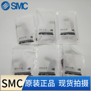 SMC늴��yVQZ1121/VQZ2121-5L/5L1/5LO/5LO1/5M/5M1-M5/C4/C6�F؛