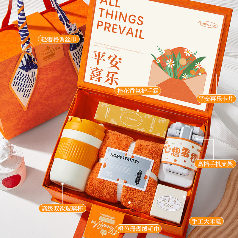 高級記念品、社内イベント、従業員や顧客へのプチギフト、誕生日、オープニング、チームビルディング、実用的なビジネスギフト|undefined