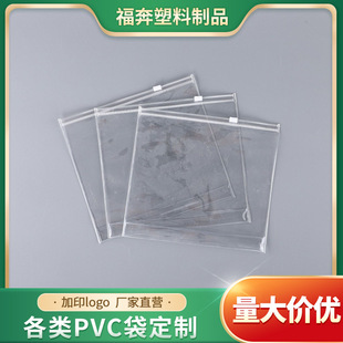 �F؛���lPVC͸�����w��朴�