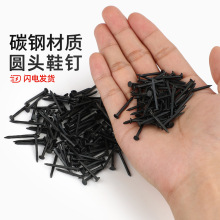 �ЬЬ���Ь�СᔈA�^��Ƥᔼ�ᔺ�ɫ�Fᔴ��^��Ь��ӳ����L