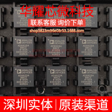 AD9923ABBCZ ȫ��ԭ�b ���bBGA-105 ADC/DAC-������