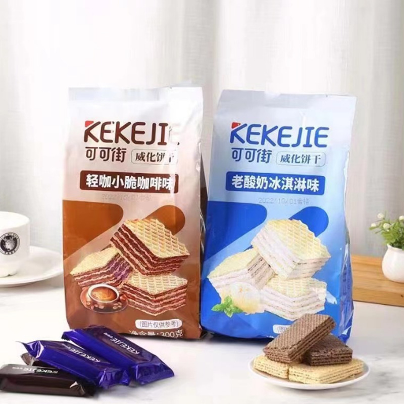 Wholesale carton of Coco Street Old Yogurt Ice Cream Wafer Cookies, Coffee Wafer Cookies 300g, snack bagged.