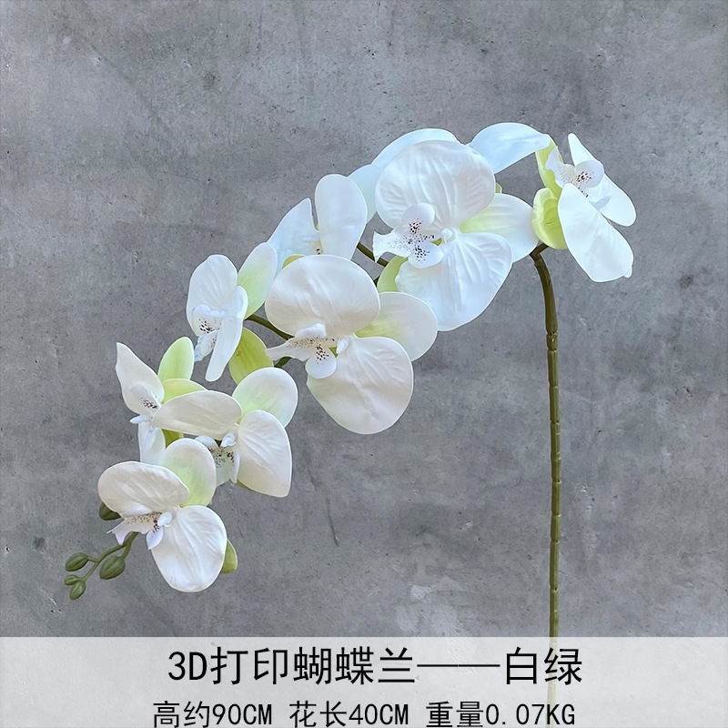 9 orquídeas de mariposa 3D simulación de flores de película de sensación de mano flores falsas bodas en el hogar arreglos florales bodas decoración de flores