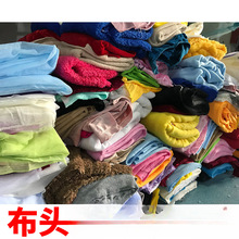 �������^���� ̎�������ֹ�diy�޲��q���W����z�q���� ���^Փ��