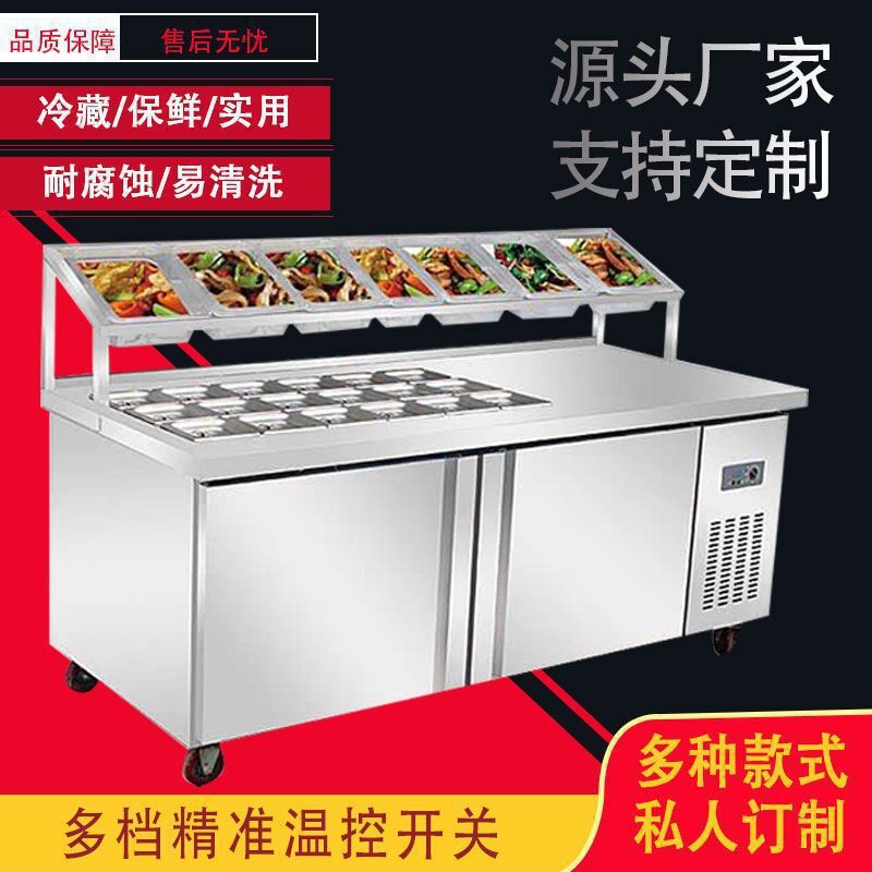 Mesa de fresco ranurada mesa de ensaladas congelador comercial bar de agua pizza refrigeración frutas congelador de exhibición