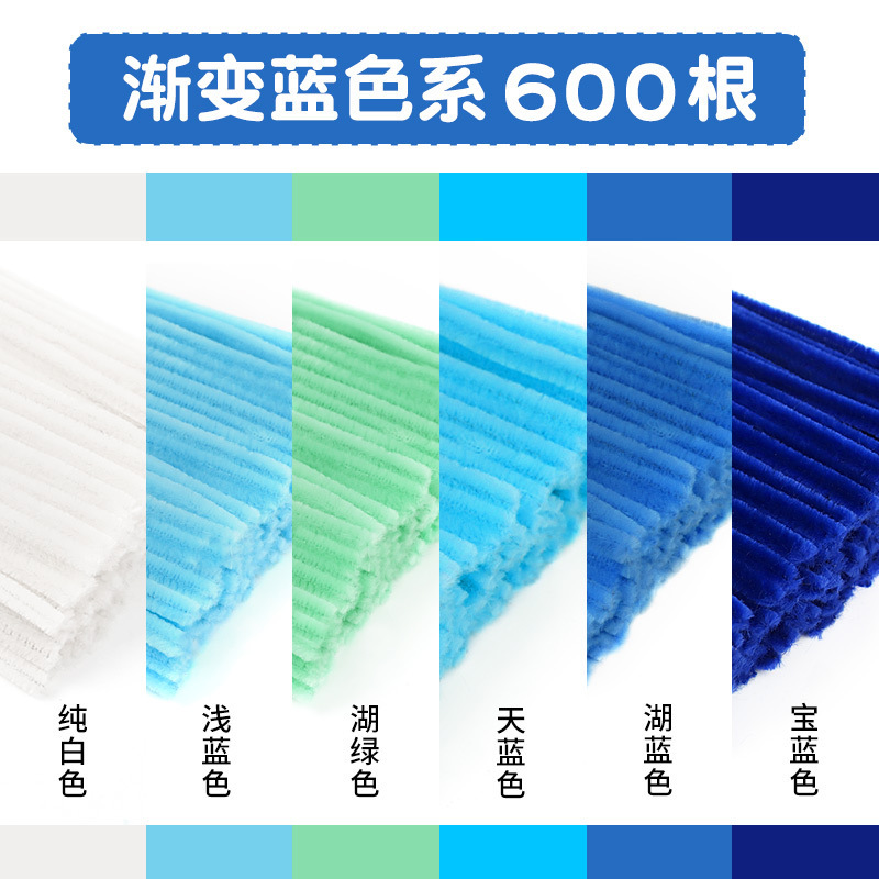 Turtle Twisted Stick Qixi ramo hecho a mano DIY paquete de materiales de tulipanes para niños encriptación raíz de lana trenzada conjunto completo de torsión