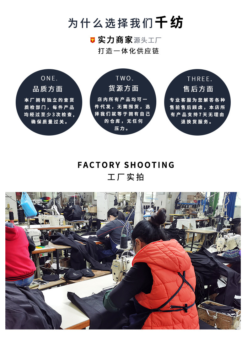 ?工?牛仔?情?-2_08.jpg