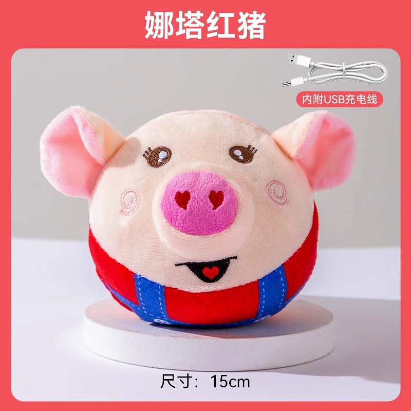 Juguetes de peluche para perros, bolas eléctricas de salto, bolas de canto y salto, USB recargable, juguetes interactivos para mascotas y gatos