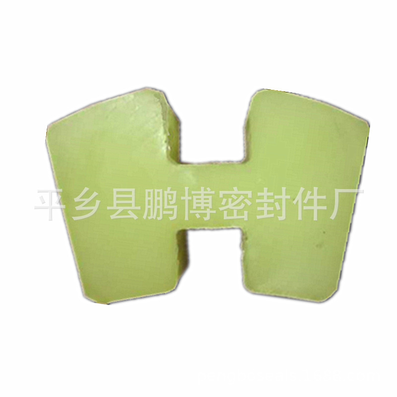 H型弹性块JB5 JB6 JB7 JB9缓冲工字垫 联轴器聚氨酯TPU减震弹性体|ms