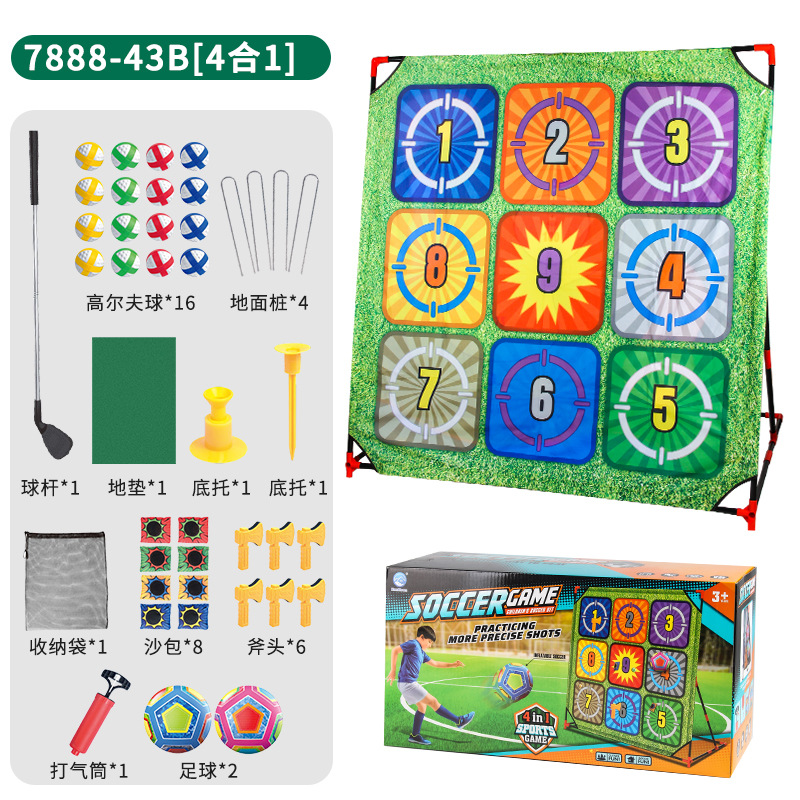Juego de golf de exportación transfronteriza, juego de almohadilla de juego de pelota adhesiva objetivo, deportes de interior y exterior, juguetes de ocio