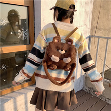 �¿�ë�q�ɐۿ�Ƥ����������Ů�Ĵ������ٴ����n��������б�汳��