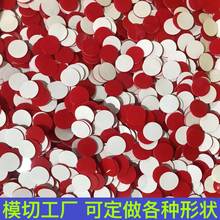 ��ճ�tĤ�������p���z��c�[�����������z͸���o�ۈA�η��μ{���z