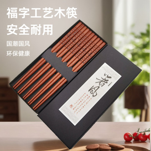 ����ʽ����Ї���ľ���ӷ�����ù���p�Y���b���ü�ͥ�� OPP�����b