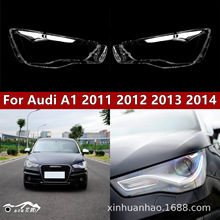 �m���11-14��W��A1ǰ���͸������ �W��A1������� ���� �暤