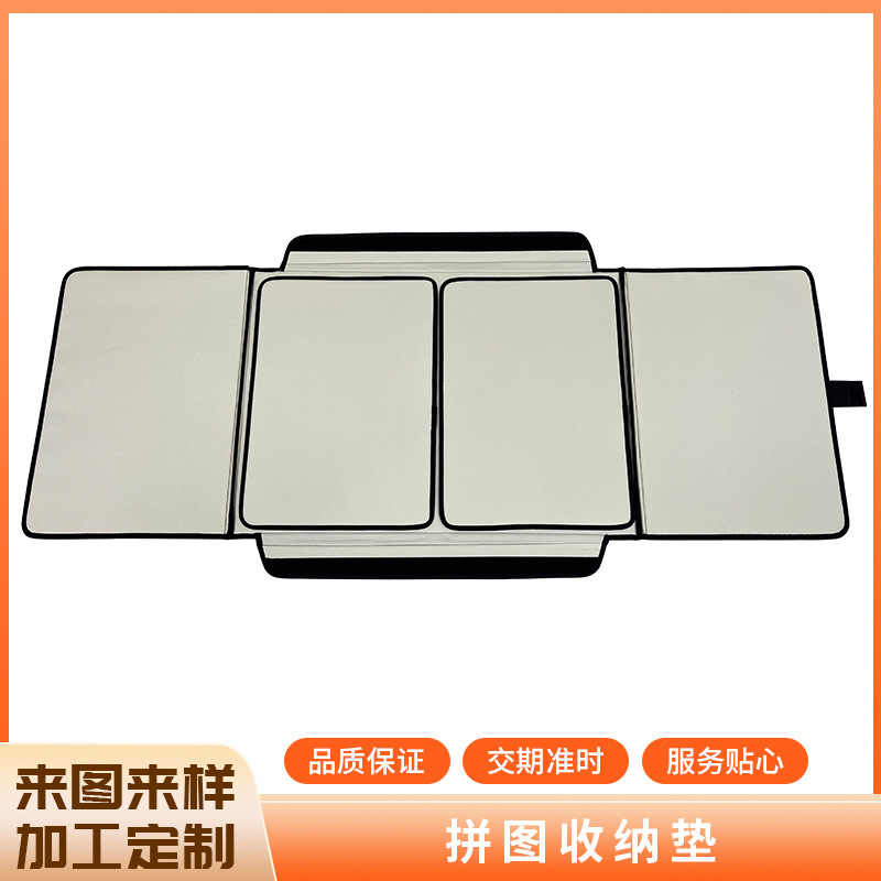 Factory Direct Supply 1000-Piece Puzzle Storage Board Storage Mat 1500-Piece Puzzle Storage Auxiliary Tool Portable Bag Mat