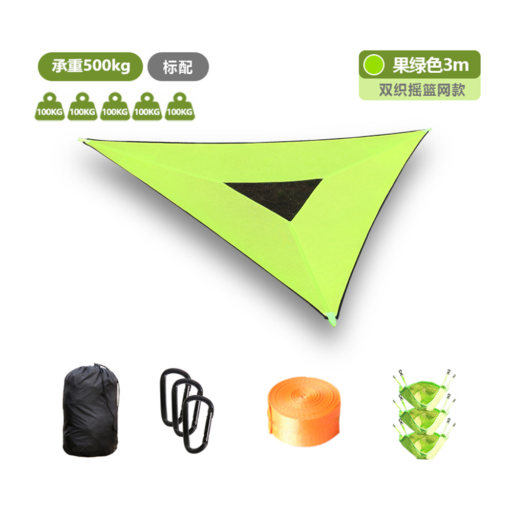3m 과일 그린(이중 직조 요람망/적재량 500KG)