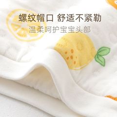 初生嬰兒帽子秋冬夾棉男寶寶遮陽帽女新生兒胎帽春秋純棉透氣保暖