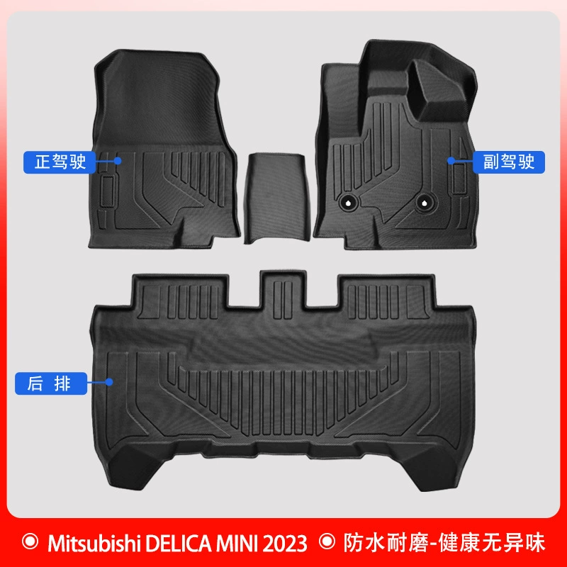 Подходит для Японии, 23 модели автомобильных ковриков Mitsubishi DELICAMINI с правым рулем, 3D, всепогодные, из ТПЭ.