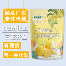 ʳ͛_ѩ_wLζwˬ\дlֱ