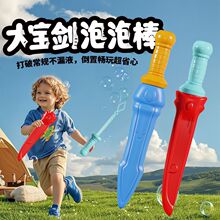 ���l������Һ���������ƿ����������ˮ��ͯ�ֳ֑��ⴵ������߰�