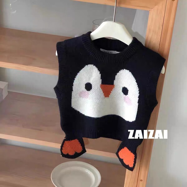 Children's cute knitted sweater