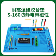 �͸ߜع��z̨�|�֙C�S�޹���̨���o늎����������S-1260�zƤ����