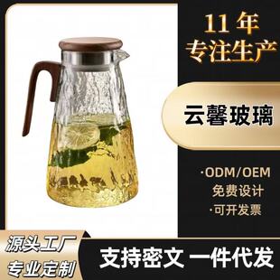 ����貣����ˮ�� �����N�y��ʽ����ľ�Ѳ�� �͸ߜش�����������