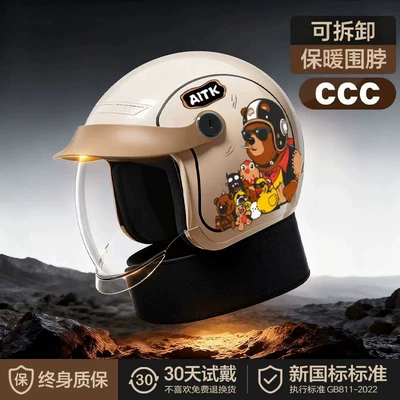 Electric motorcycle helmet with integrated neck – Motosiklet kaskı (dəbilqə) - a7-khaki-transparent-push-in-lenses-detachable-scarf