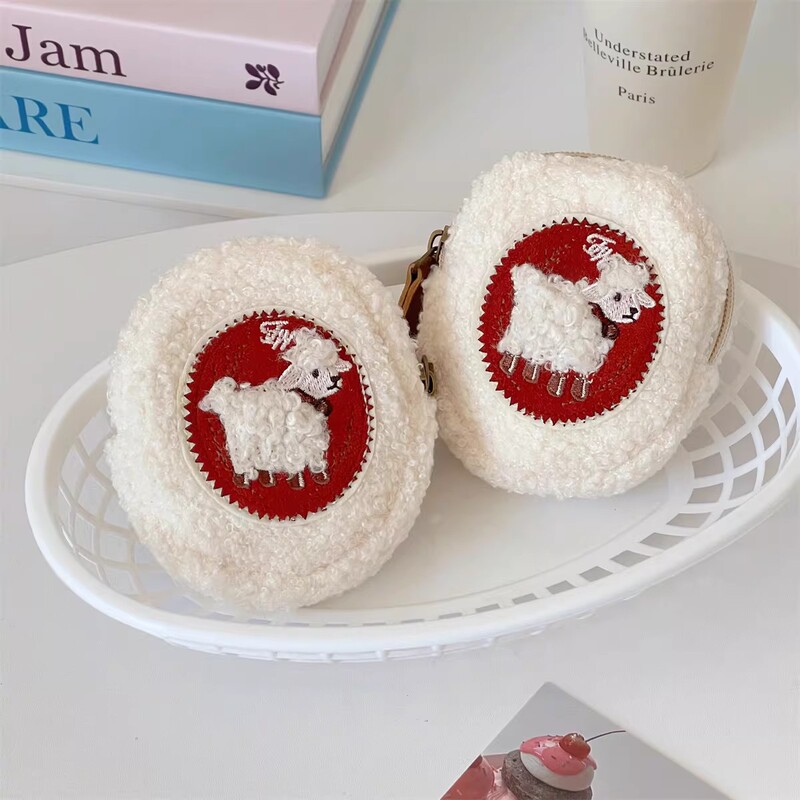 Round Little Sheep Bag, Cute Zipper Coin Purse, Cute Little Sheep Cosmetic Bag, Student Multi-Functional Mini Bag Round Little Sheep Bag, Cute Zipper Coin Purse, Cute Little Sheep Cosmetic Bag, Student Multi-Functional Mini Bag