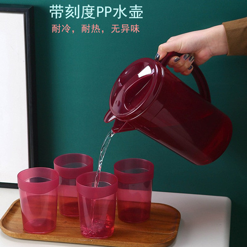 Plastic simple cold kettle cup set Nordic household large-capacity cold kettle juice cup set with scale
