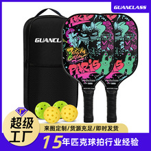 Դ�^���Sֱ�N�����w�Sƥ�����đ����\�����b�羳��̌����䉺һ�w