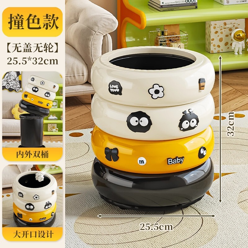 家庭用ゴミ箱高颜値キッチンリビングルーム寝室蓋付き移動可能な大きな紙かご創造漫画ゴミ捨て場|undefined
