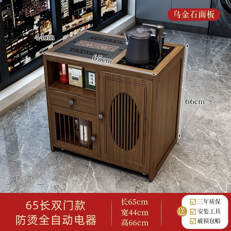 全自動上水茶盤湯たんぽセット工夫茶道具茶台電磁ストーブ煮水泡ティーポット保温一体|undefined