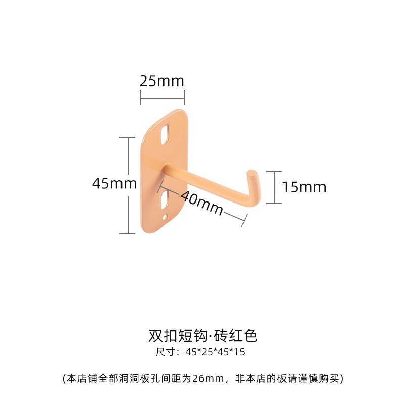 缝纫机线架洞洞板置物架墙上收纳架手缝线宝塔线托衣服挂架|undefined