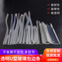 UͰ߅lӰ߅zllzbܷl͸һڿl