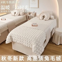 �ߙn��ë�q�ﶬ�����ݴ����ļ����p������Ժ���ô���������Ħ����