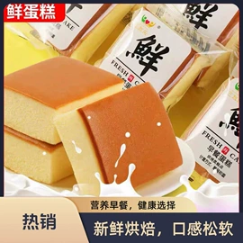 传统糕点;其他小点心;月饼