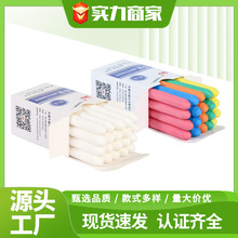 ��ɫ20֧�bˮ���ԟo�m�۹P��ͯ�L�����g�T�f�۹P�̌W��Ʒ��ɫ�۹P