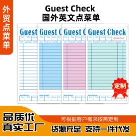 凭证报表单据;其他簿本册;其他印刷产品